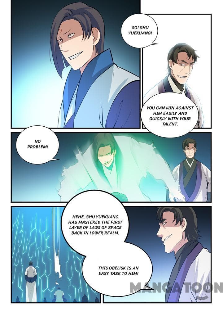 Chapter image 15