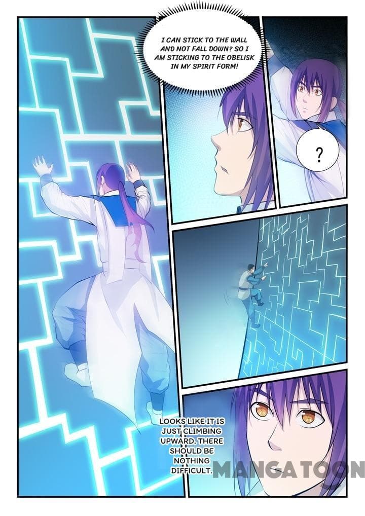 Chapter image 2