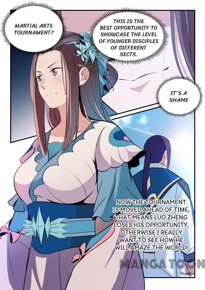 Chapter image 16
