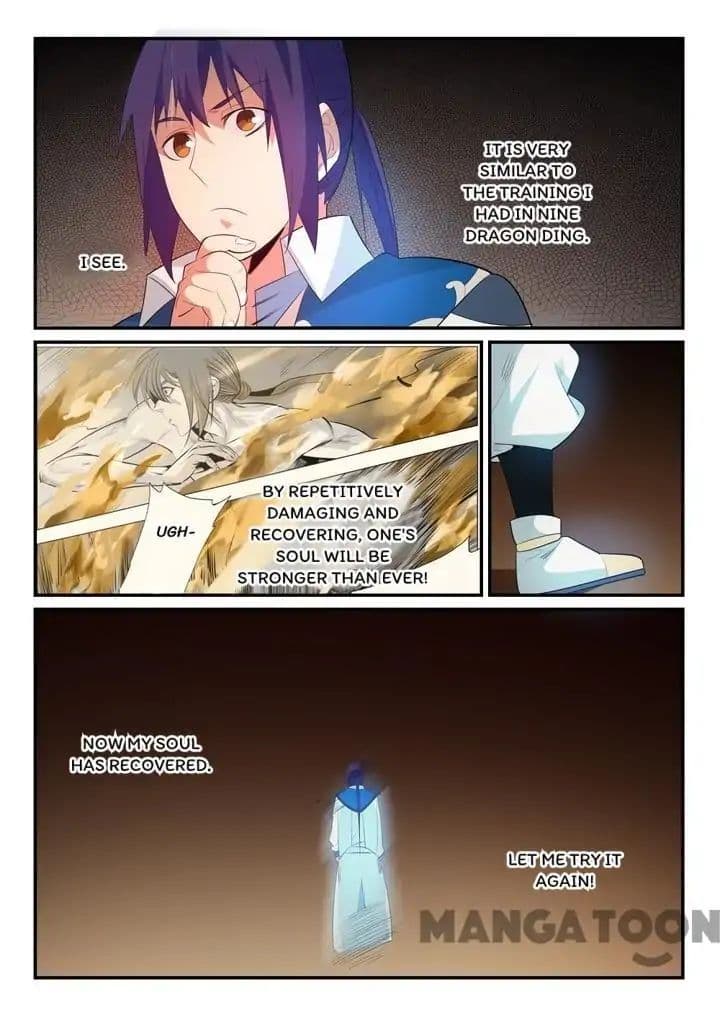 Chapter image 14