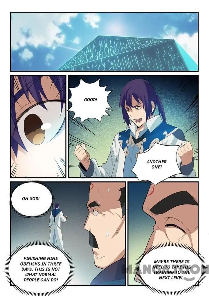 Chapter image 2
