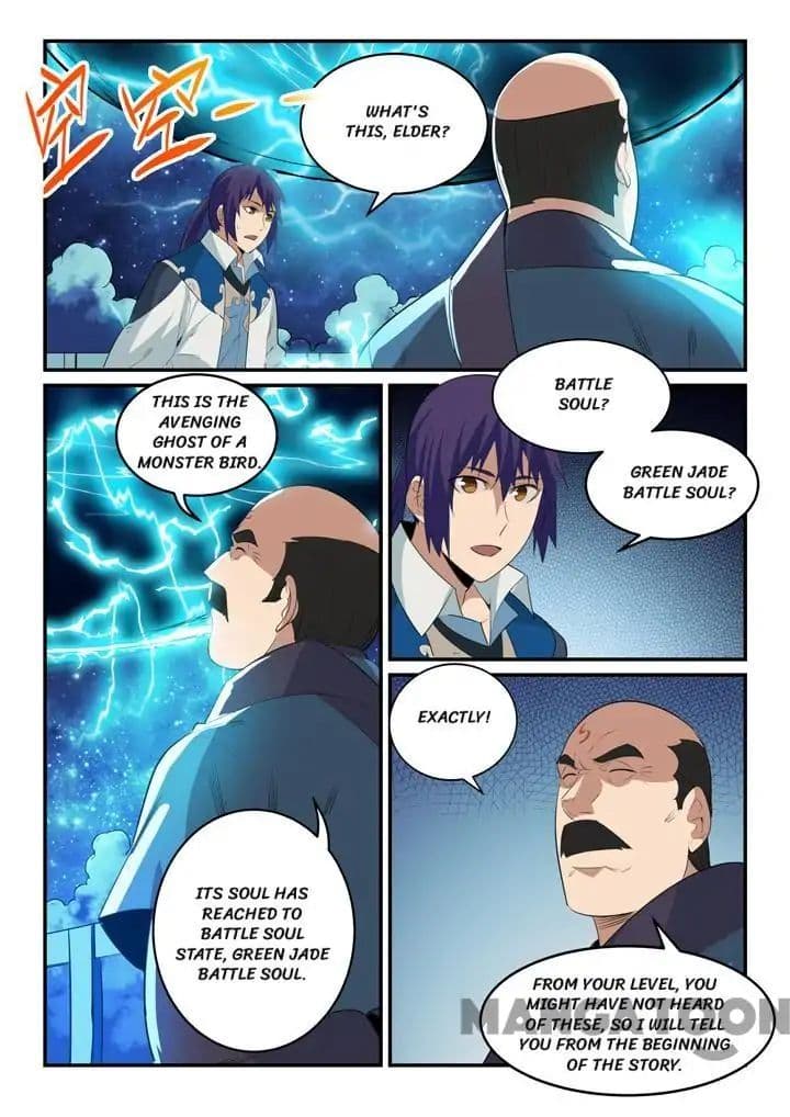 Chapter image 6