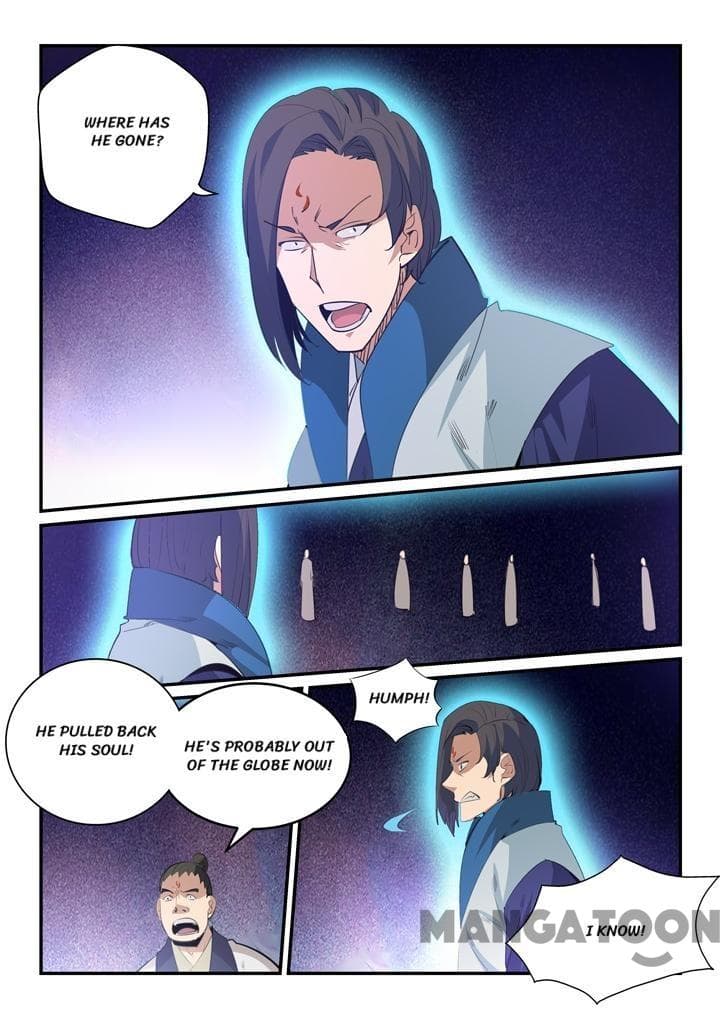 Chapter image 2