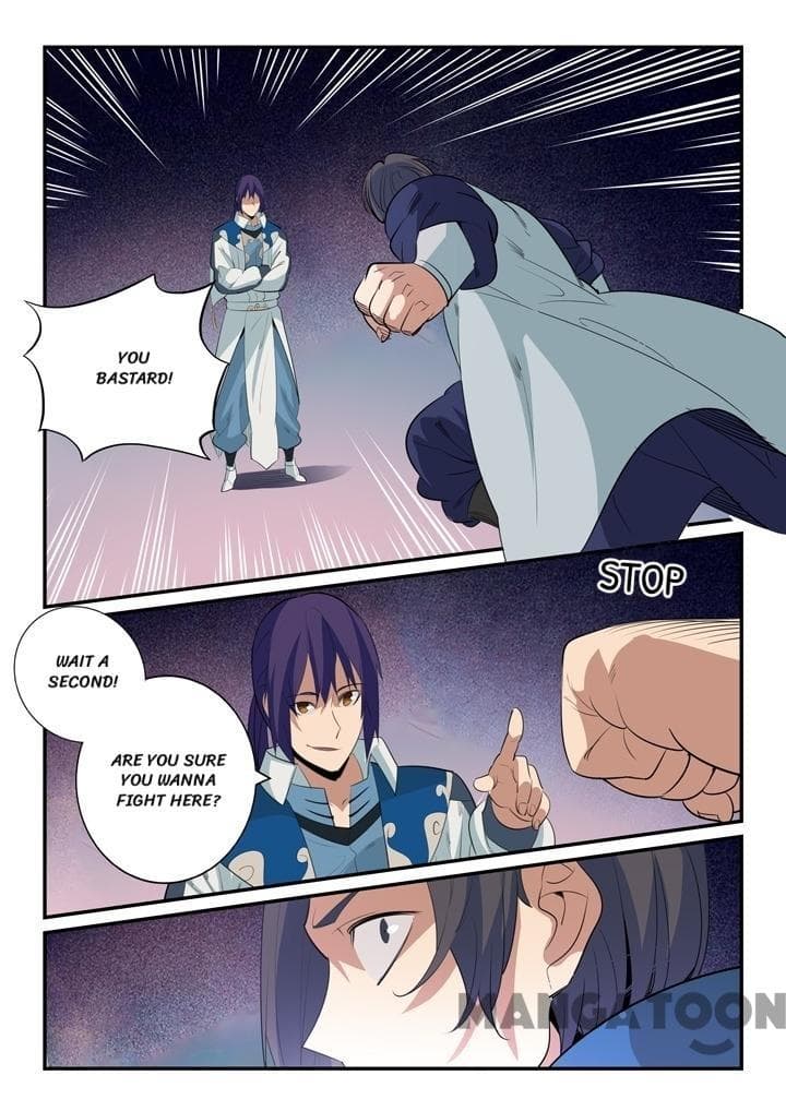 Chapter image 4