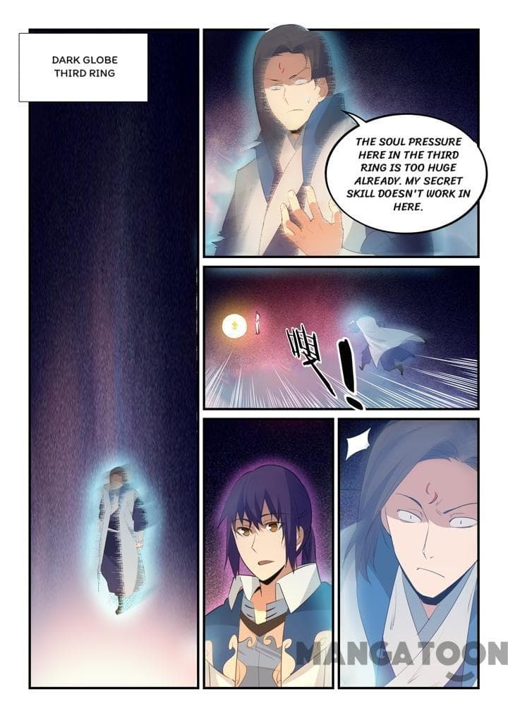 Chapter image 7
