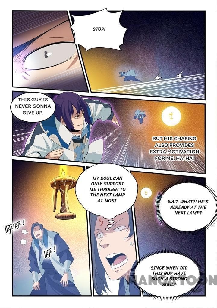 Chapter image 8