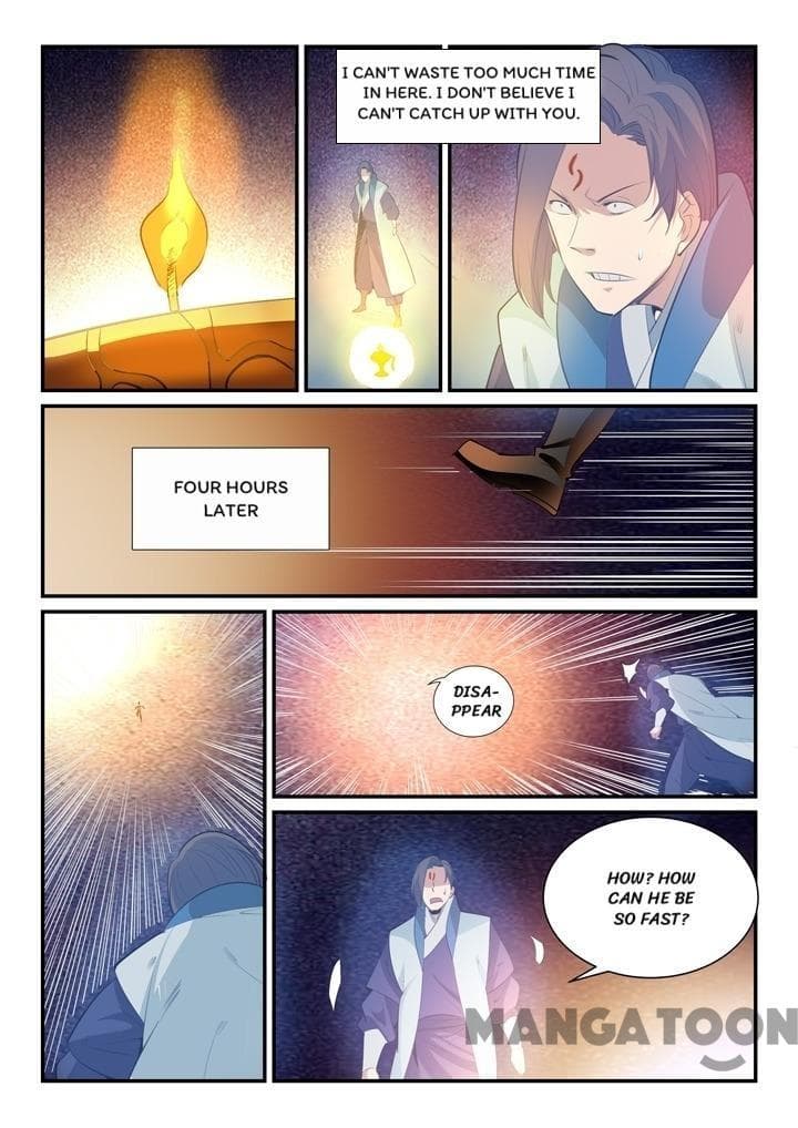 Chapter image 2