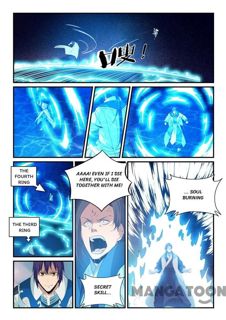 Chapter image 4