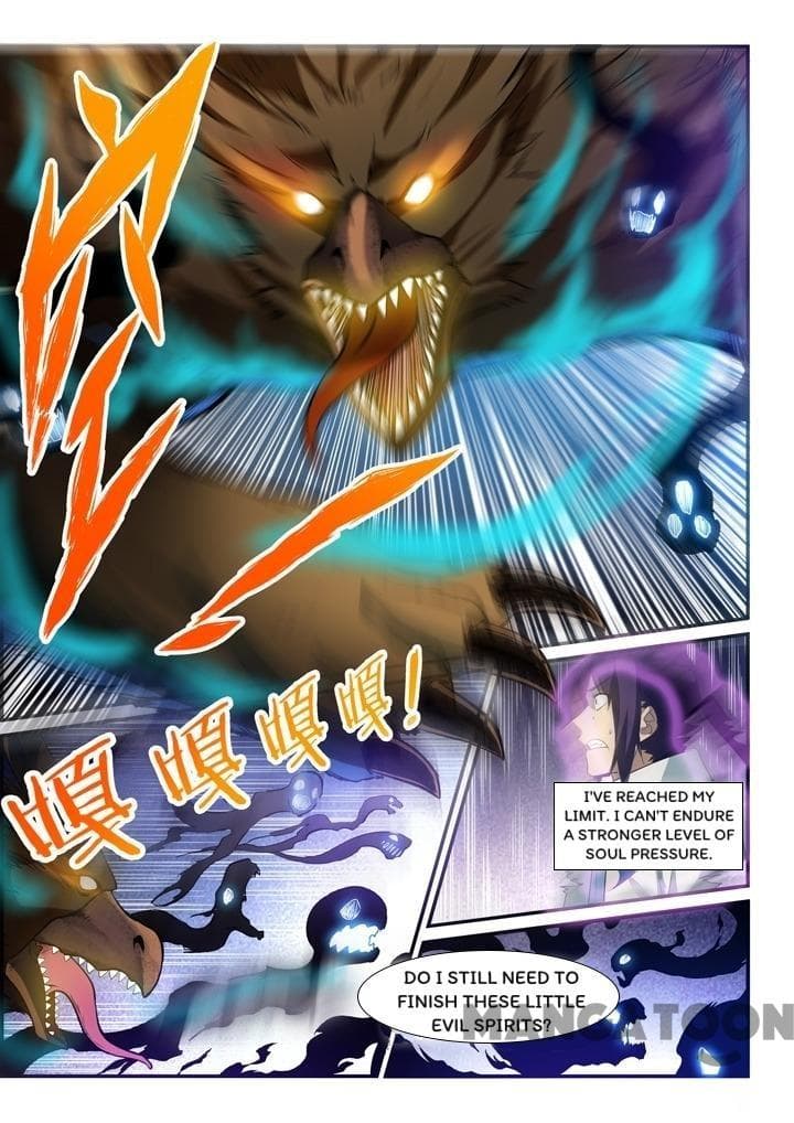 Chapter image 7