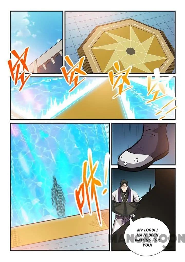 Chapter image 13