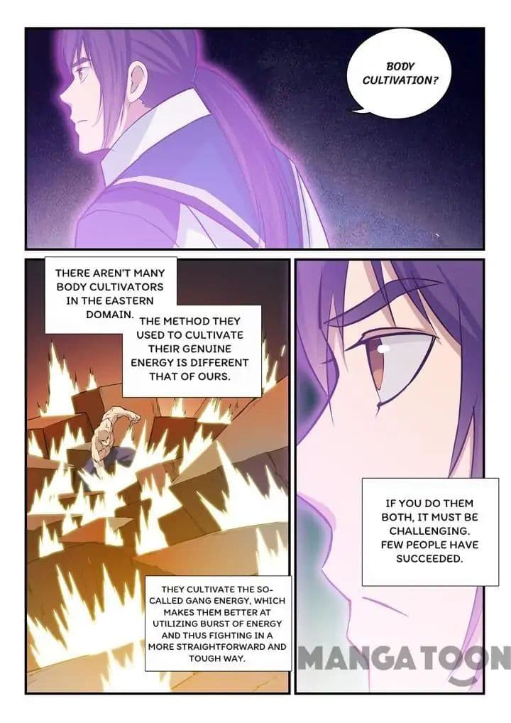 Chapter image 5
