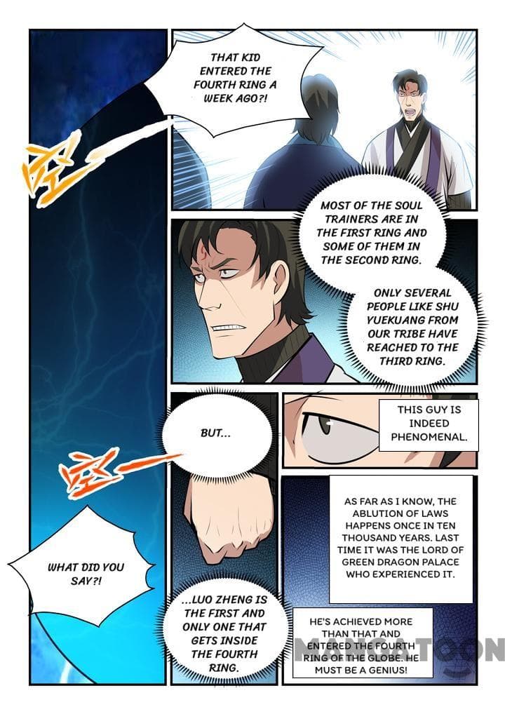 Chapter image 3