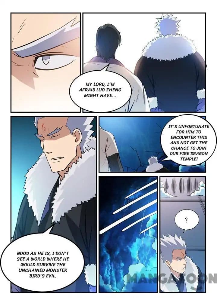 Chapter image 4