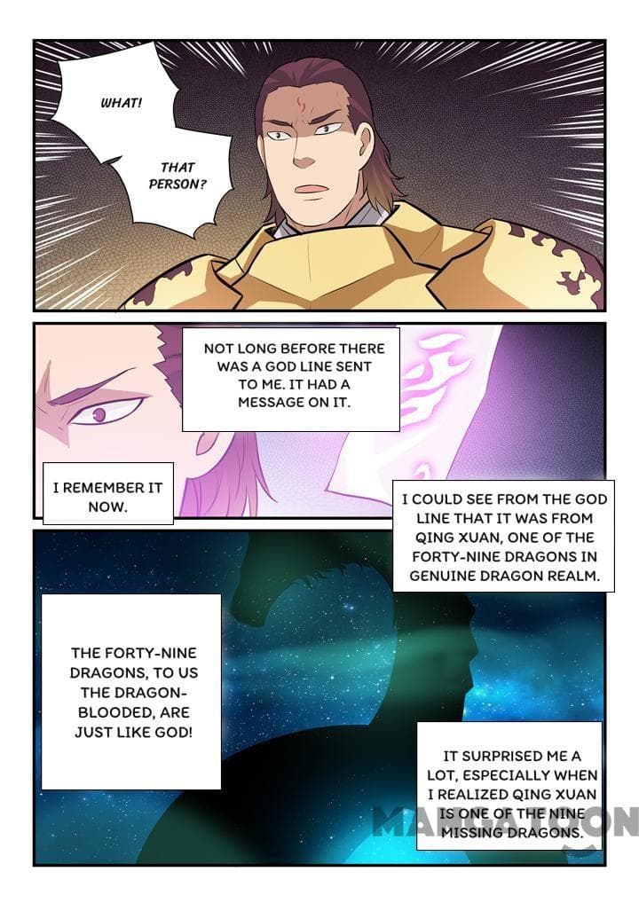 Chapter image 7