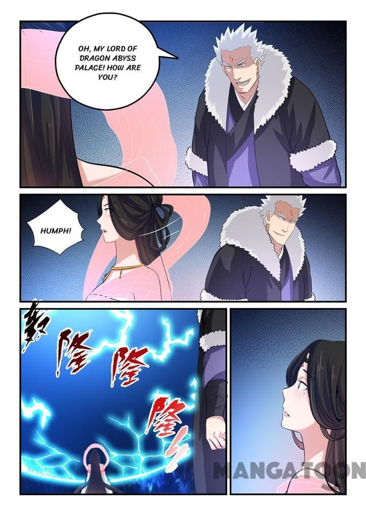 Chapter image 5