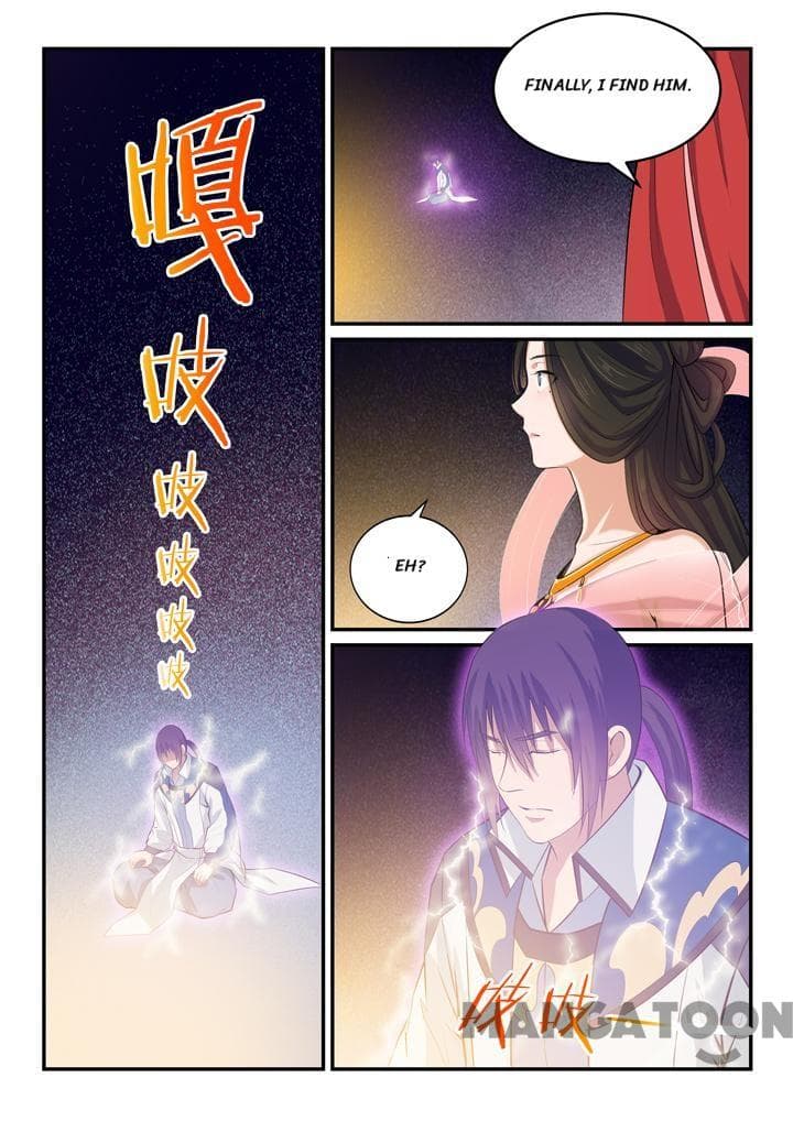 Chapter image 7
