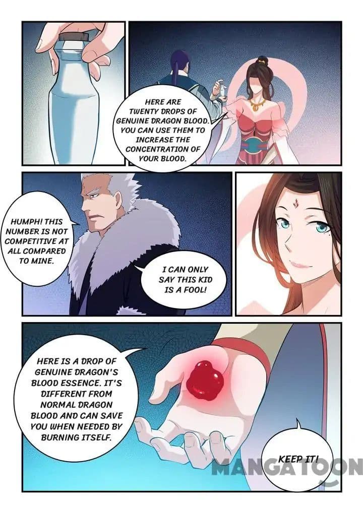 Chapter image 12