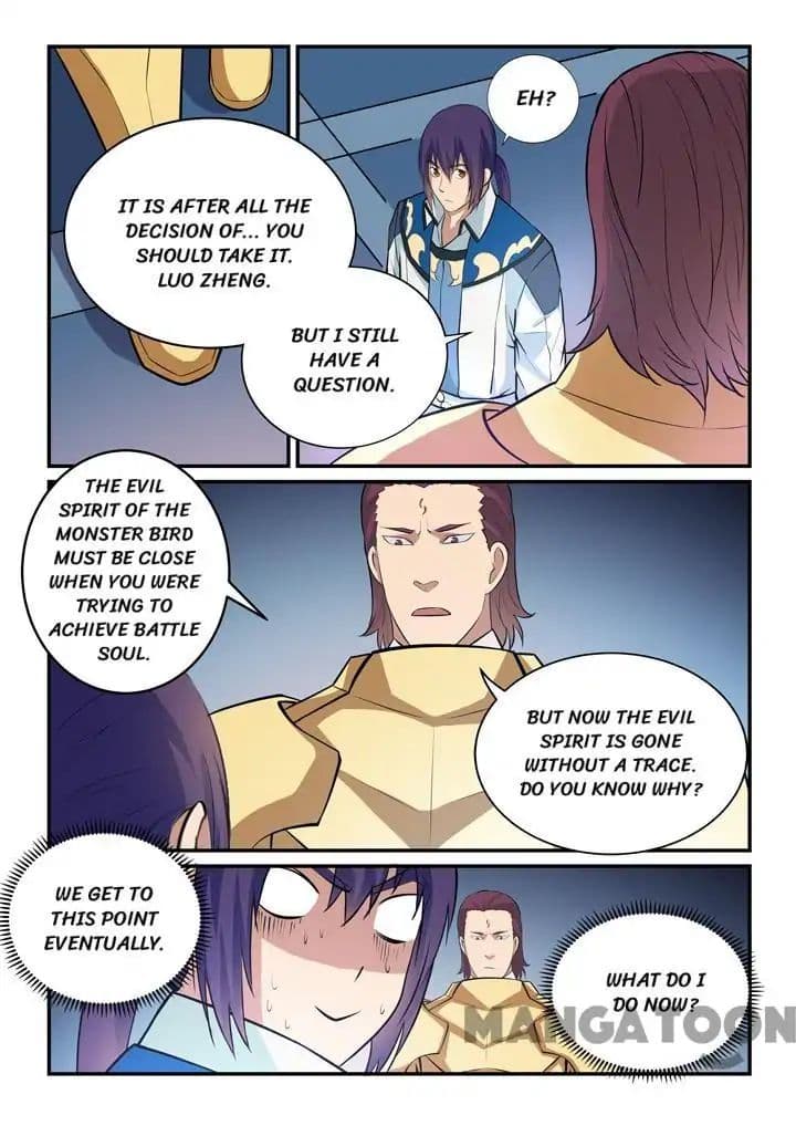 Chapter image 16