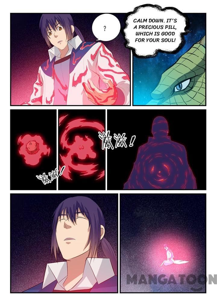 Chapter image 2