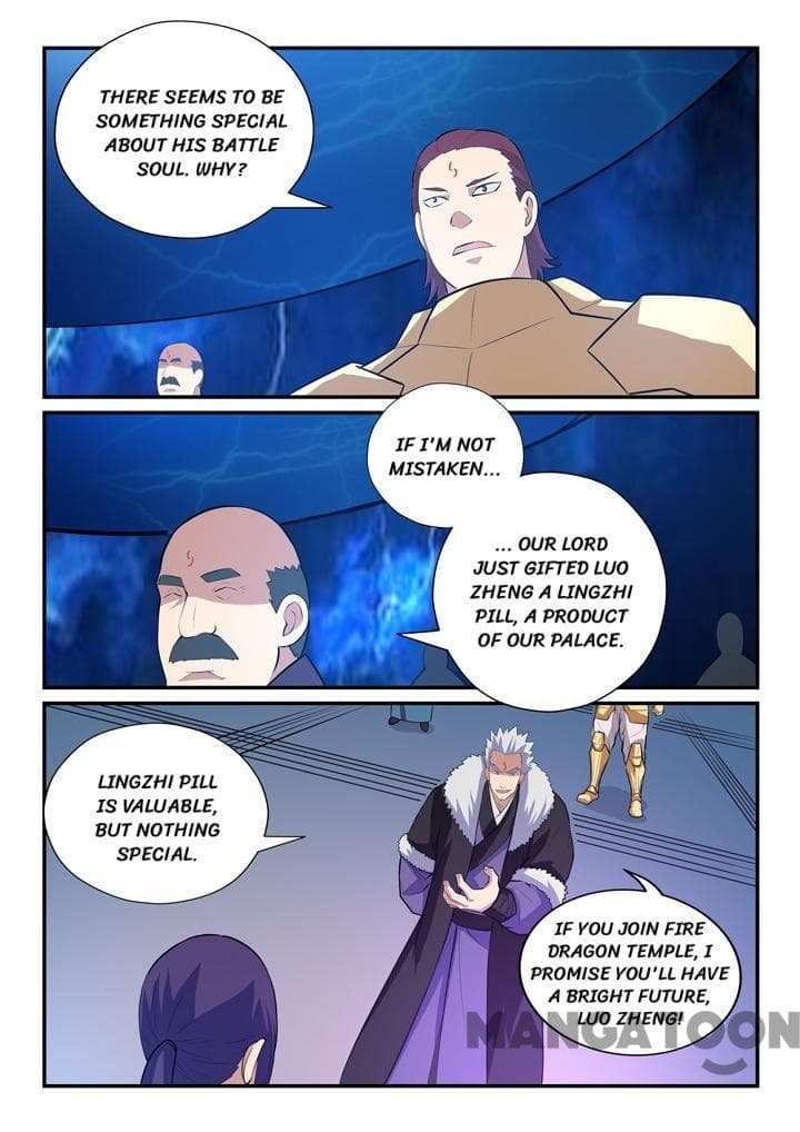 Chapter image 4