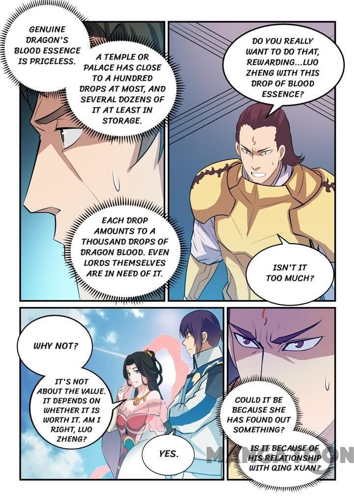 Chapter image 7