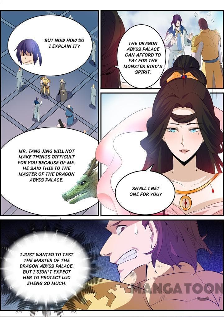 Chapter image 3