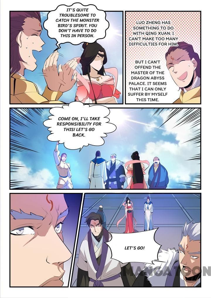Chapter image 4