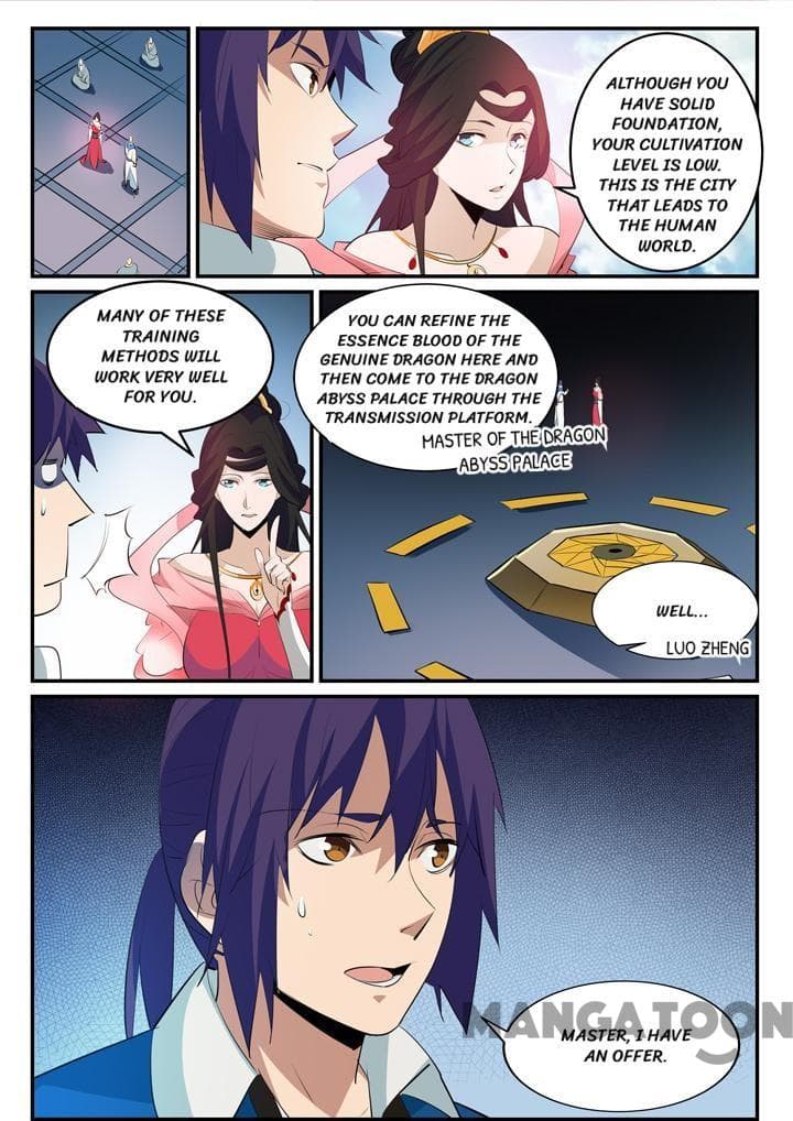 Chapter image 5