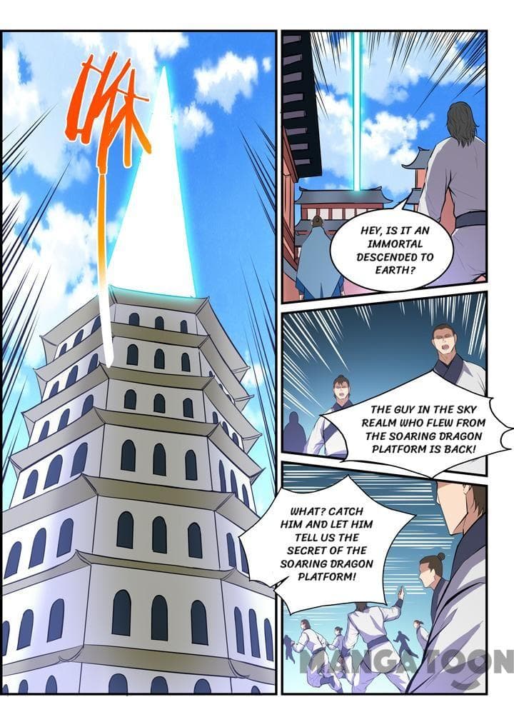 Chapter image 1