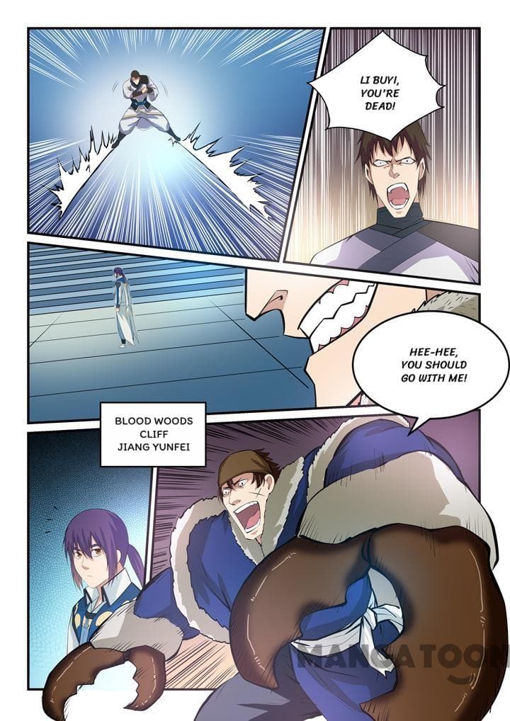 Chapter image 2