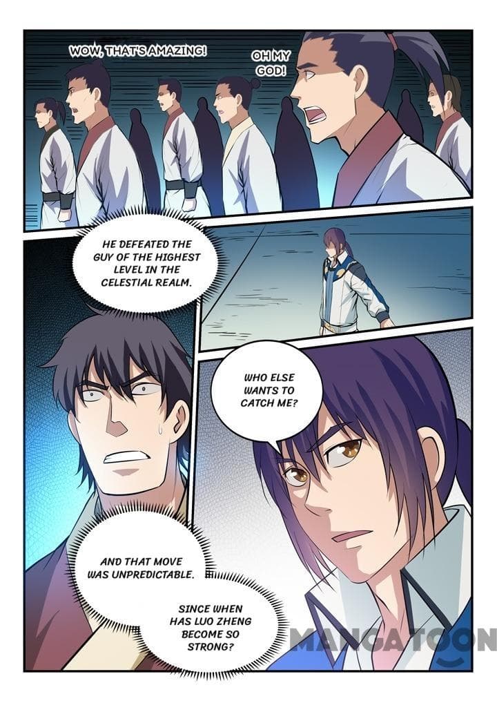 Chapter image 5
