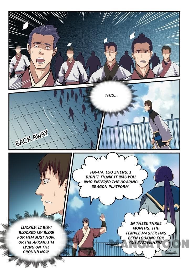 Chapter image 6