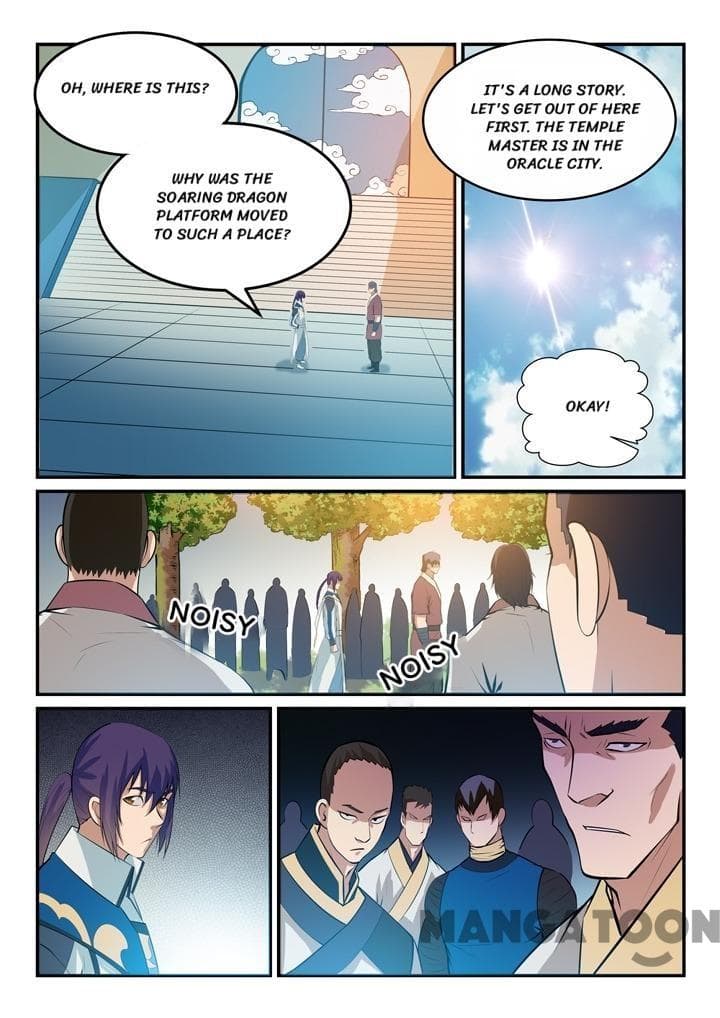 Chapter image 7