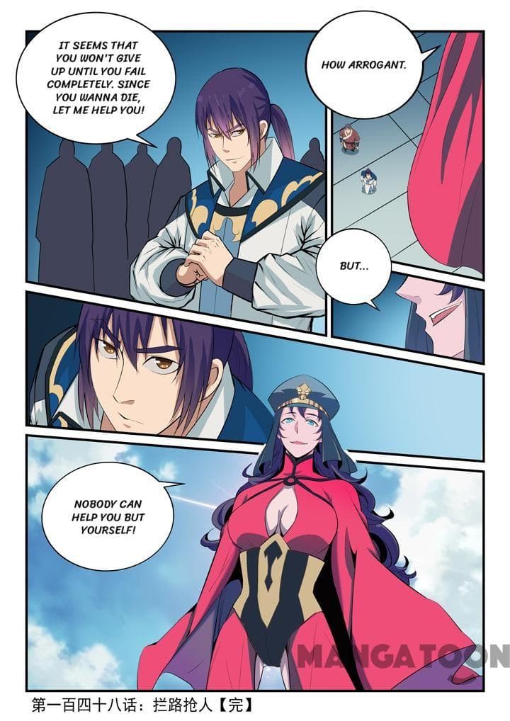 Chapter image 8