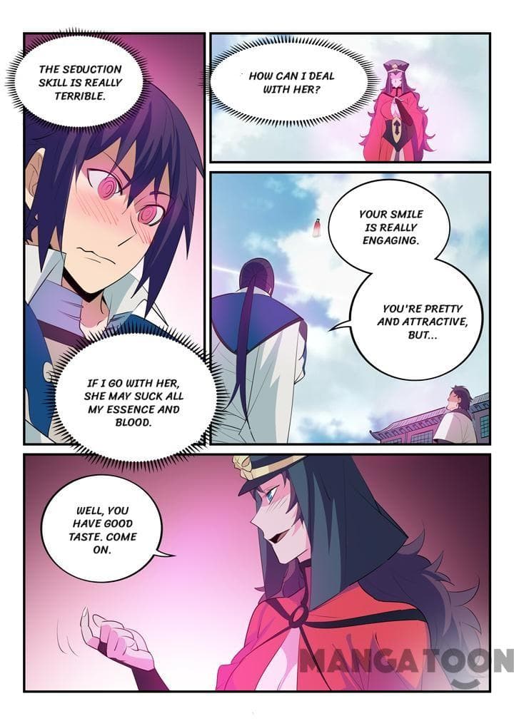 Chapter image 5