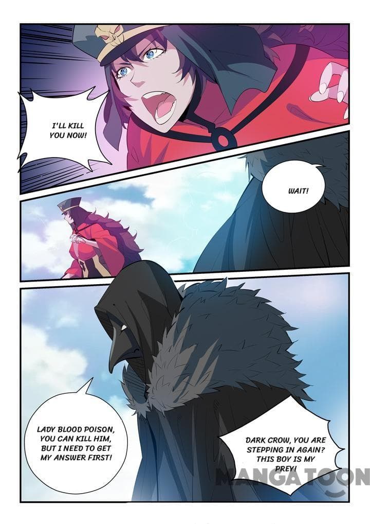 Chapter image 7