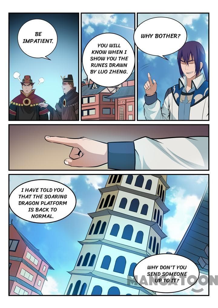 Chapter image 5