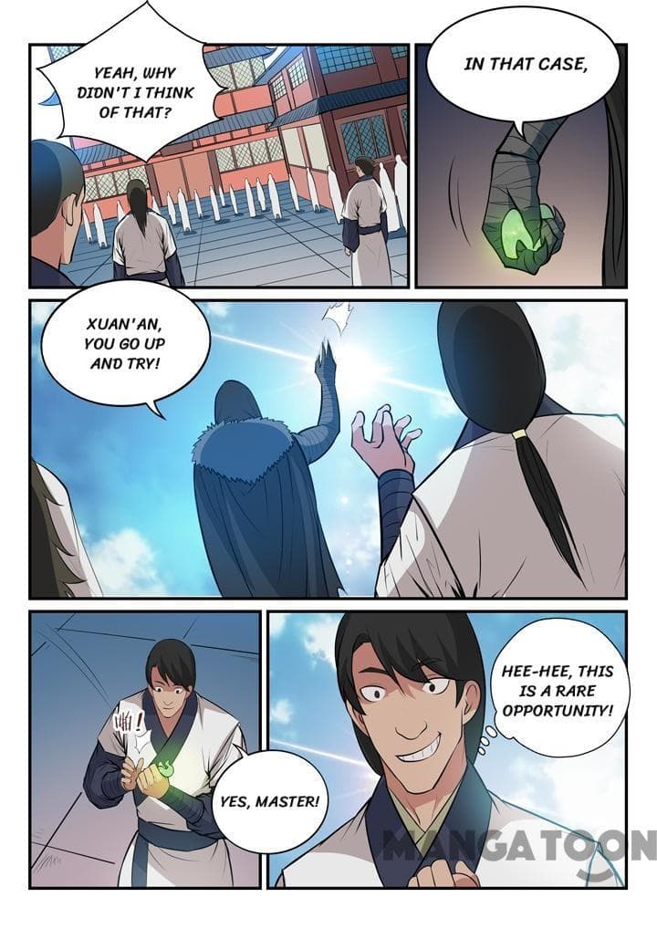 Chapter image 6