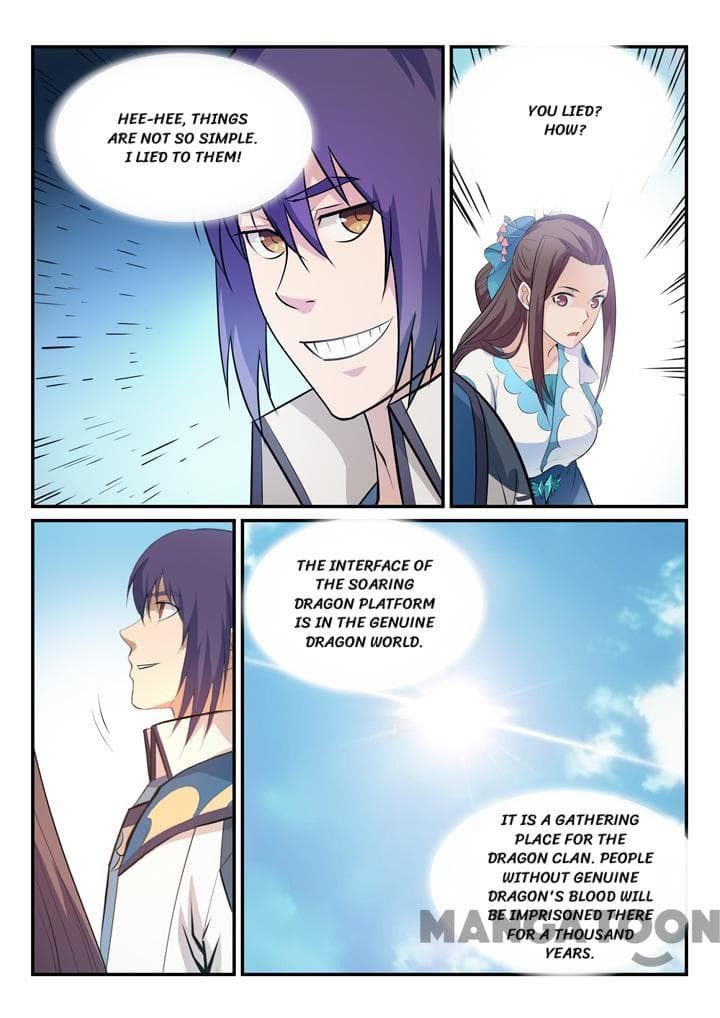 Chapter image 2