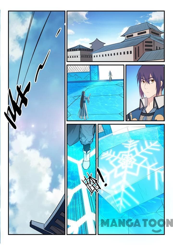 Chapter image 5