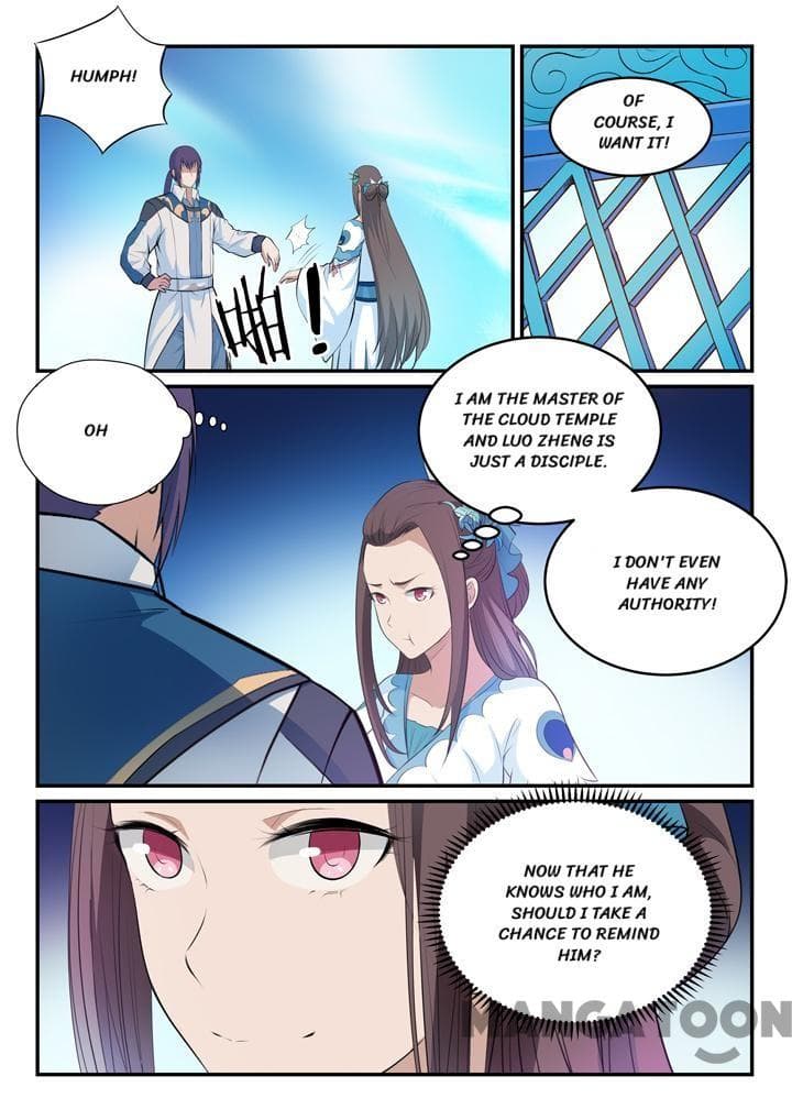 Chapter image 1