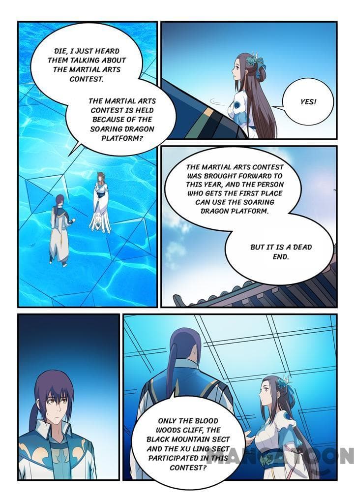 Chapter image 2
