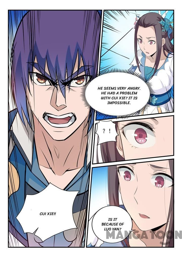 Chapter image 4