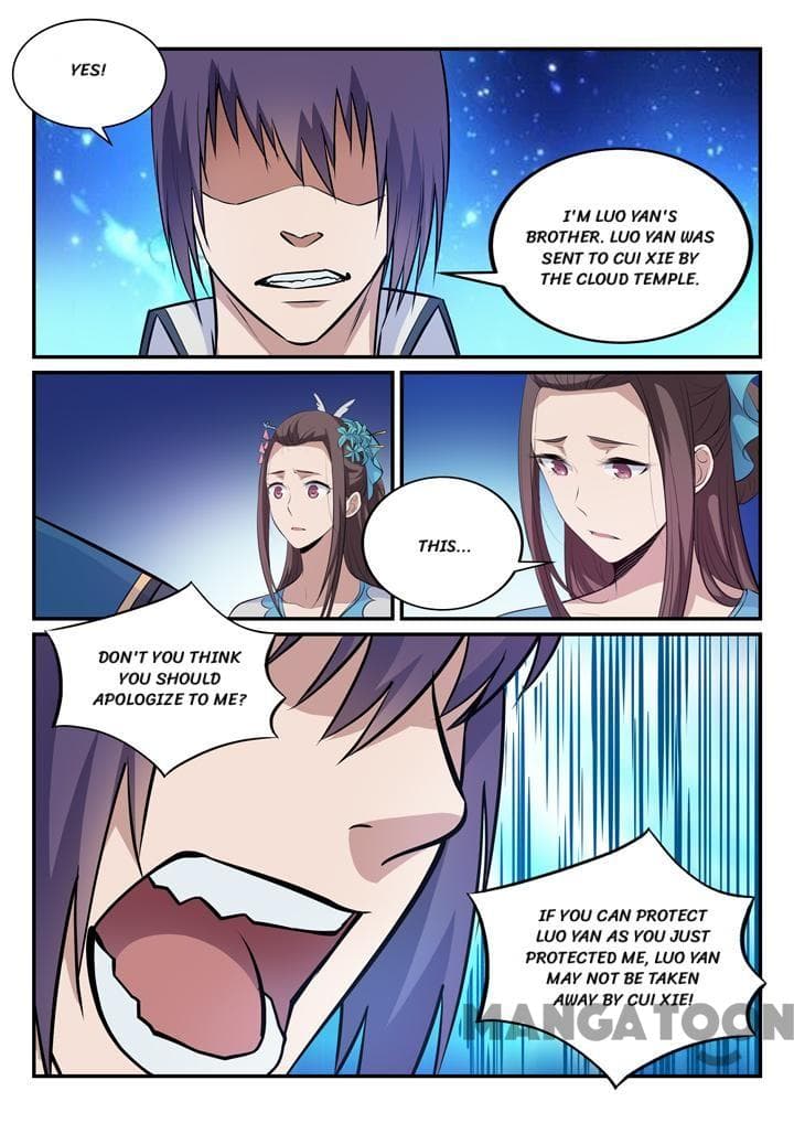 Chapter image 5
