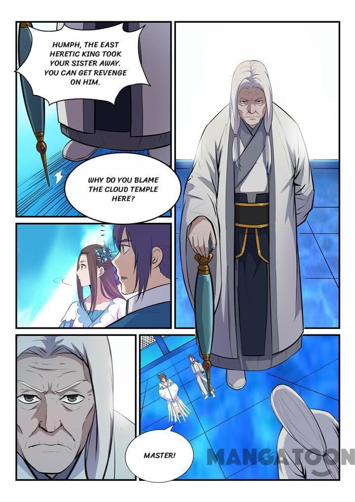 Chapter image 7