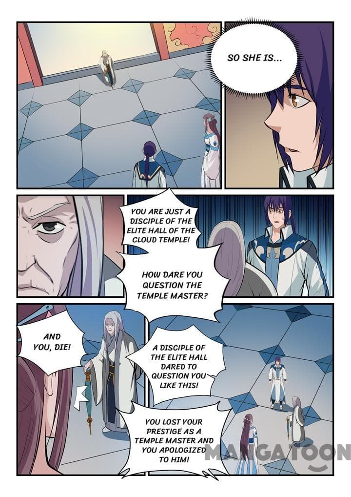 Chapter image 2