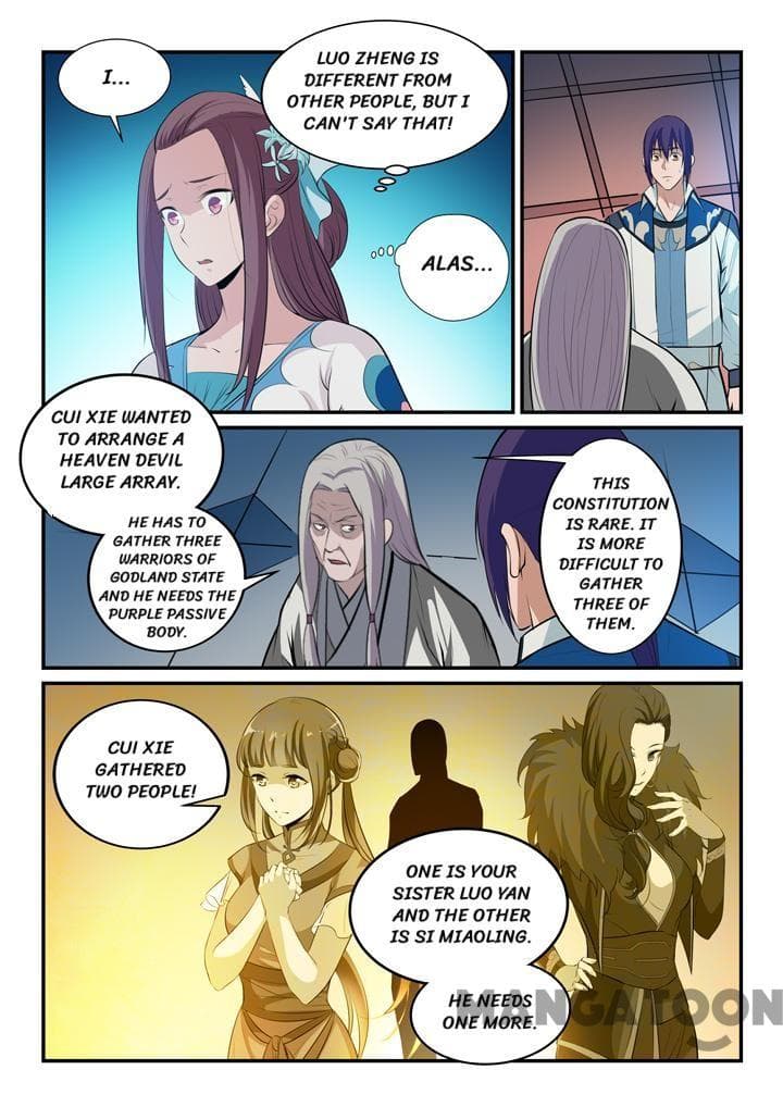 Chapter image 3