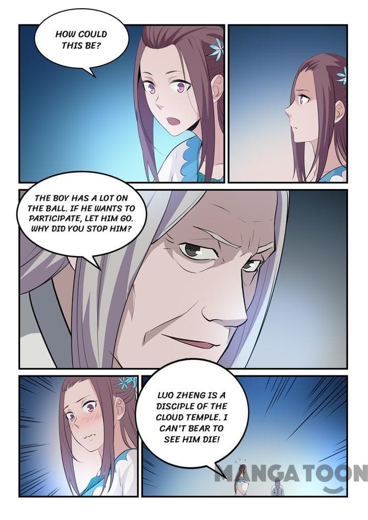 Chapter image 5