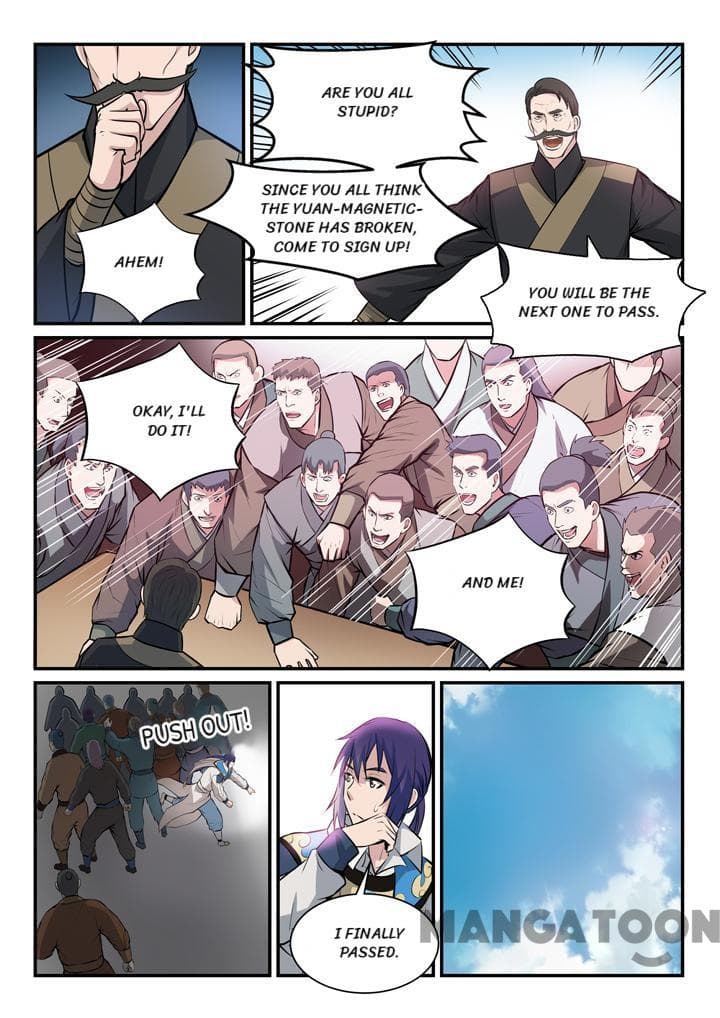 Chapter image 3