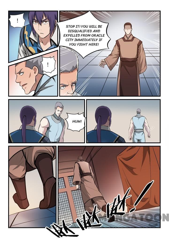 Chapter image 8